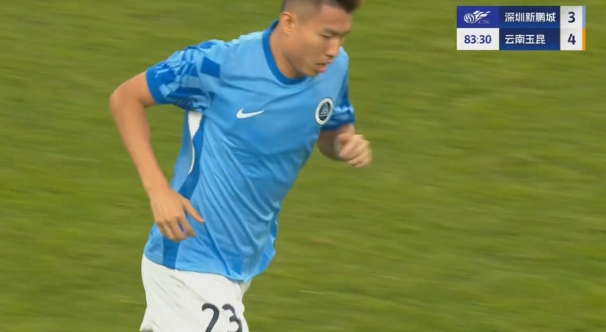 再扳一球!杨一鸣头球砸中李松益入网,新鹏城仍3-4落后玉昆